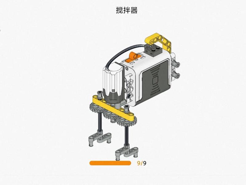 乐高搭建图册、乐高搭建图册机器人教程 乐高搭建图册、乐高搭建图册机器人教程