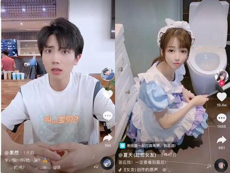 怎么做情侣博主,怎么做情侣博主赚钱 怎么做情侣博主,怎么做情侣博主赚钱