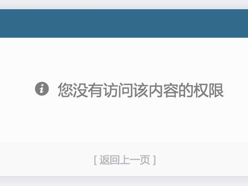 五指cms建站教程 五指cms教程视频 五指cms建站教程 五指cms教程视频