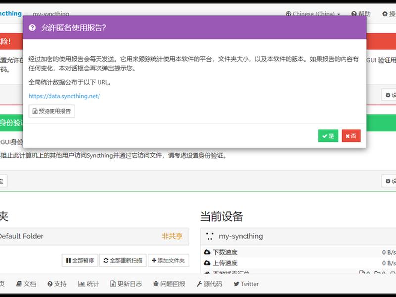 轻量服务器建站教程 - 轻量服务器建站教程视频
