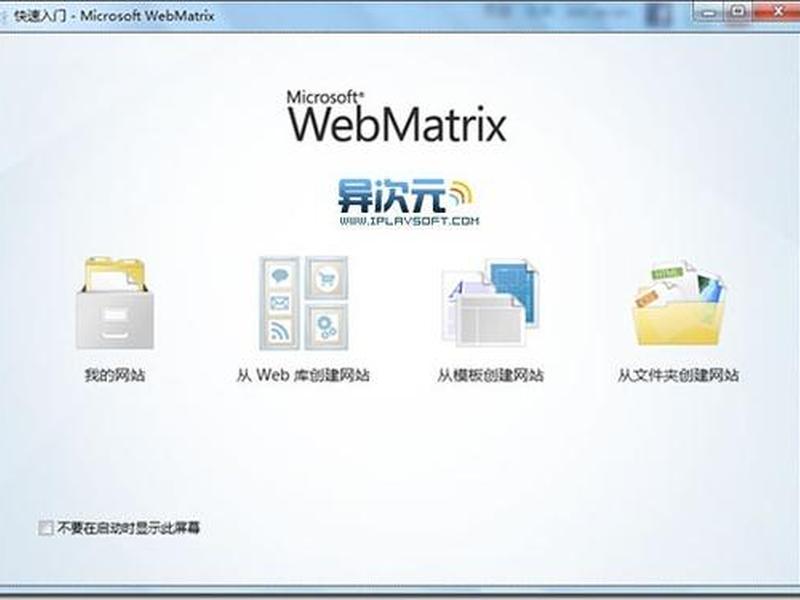 微软云服务器建站教程 微软云服务器建站教程视频 微软云服务器建站教程 微软云服务器建站教程视频