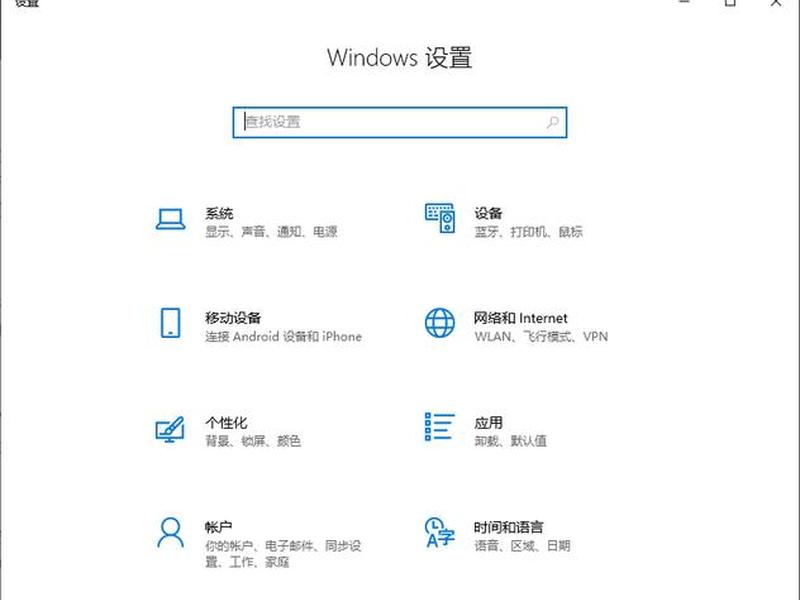 主机面板怎么开?、主机面板怎么打开 主机面板怎么开?、主机面板怎么打开