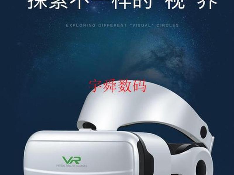 影视一体机安装教程(影视一体机安装教程视频) 影视一体机安装教程(影视一体机安装教程视频)