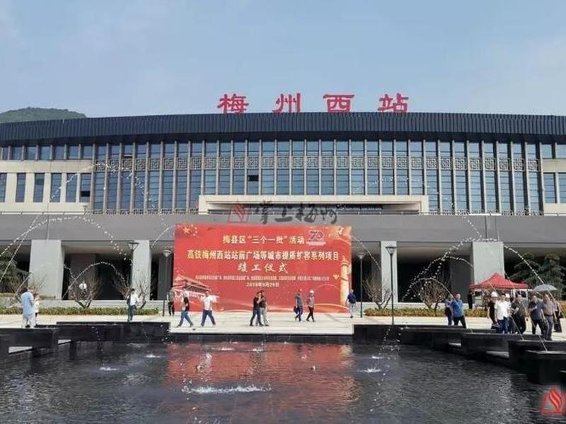梅州建桥站在哪里 梅州高铁建桥站是在哪里 梅州建桥站在哪里 梅州高铁建桥站是在哪里