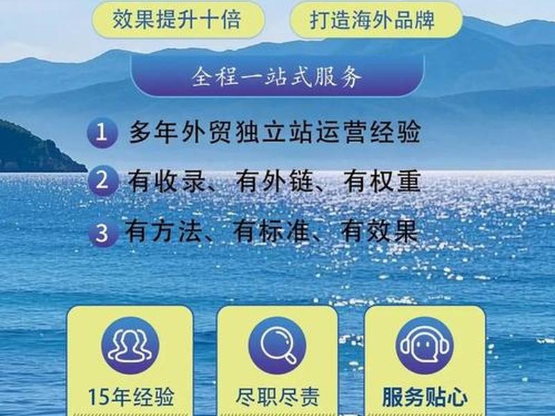 南宁外贸精准获客平台,南宁外贸精准获客平台怎么样 南宁外贸精准获客平台,南宁外贸精准获客平台怎么样