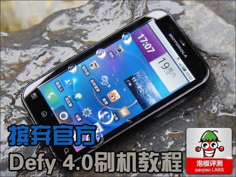 站长之家登录教程;站长之家登录教程下载 站长之家登录教程;站长之家登录教程下载