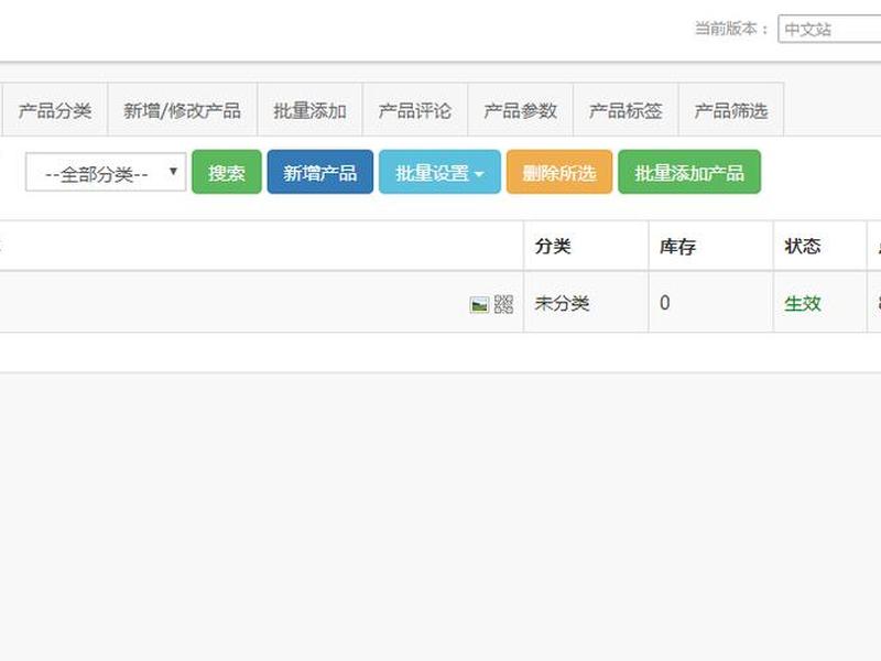 腾讯 建站教程视频下载;腾讯 建站教程视频下载不了 腾讯 建站教程视频下载;腾讯 建站教程视频下载不了