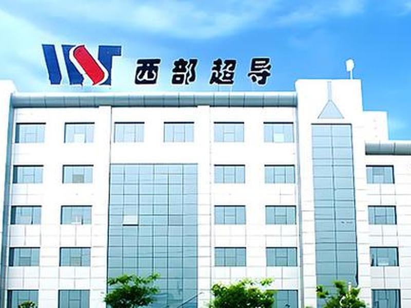 西部数码科技有限公司 西部数码科技有限公司怎么样 西部数码科技有限公司 西部数码科技有限公司怎么样