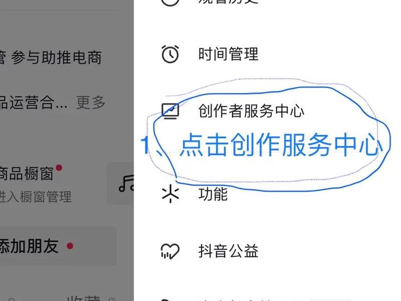 怎么样建微博;怎么样建微博粉丝群 怎么样建微博;怎么样建微博粉丝群
