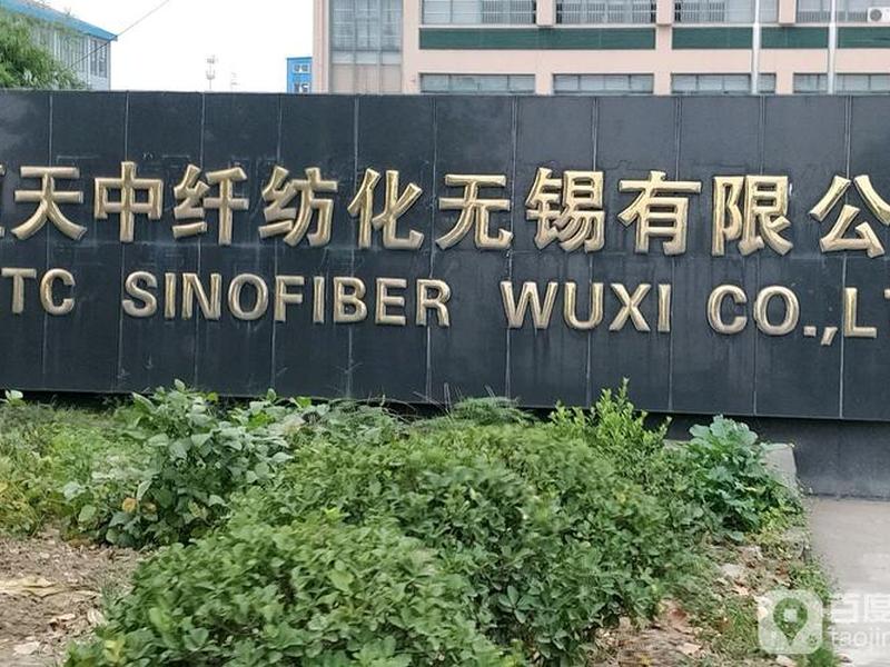 无锡外贸代理出口公司(无锡外贸代理出口公司电话) 无锡外贸代理出口公司(无锡外贸代理出口公司电话)