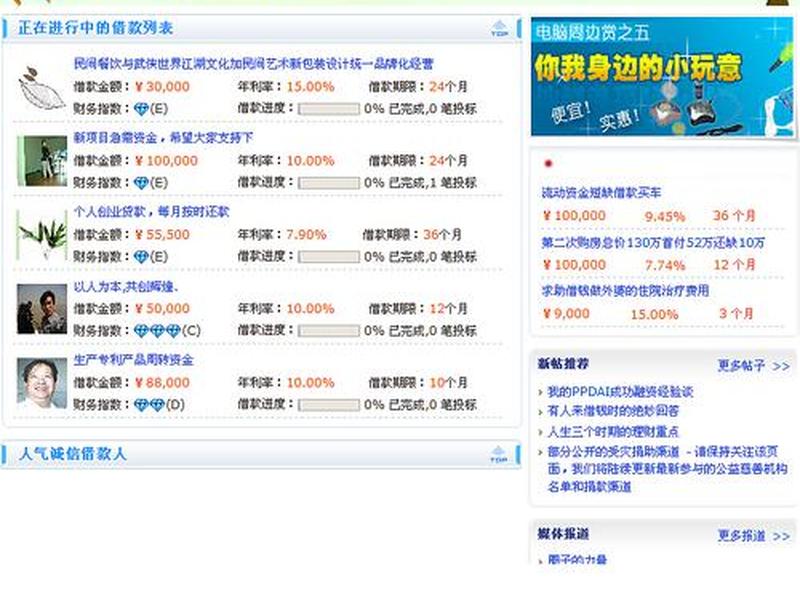 武汉建站 - 武汉建站价格 武汉建站 - 武汉建站价格