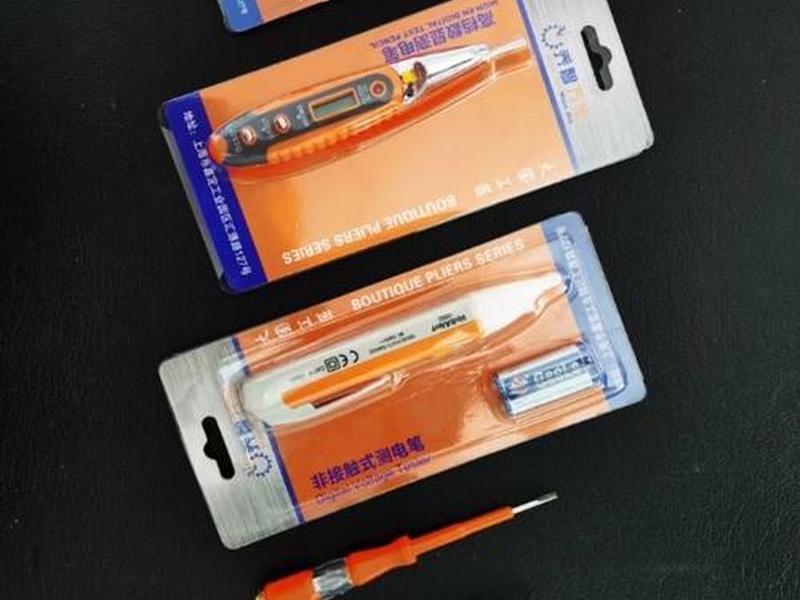 乔智工具 乔智万家工具好吗 乔智工具 乔智万家工具好吗