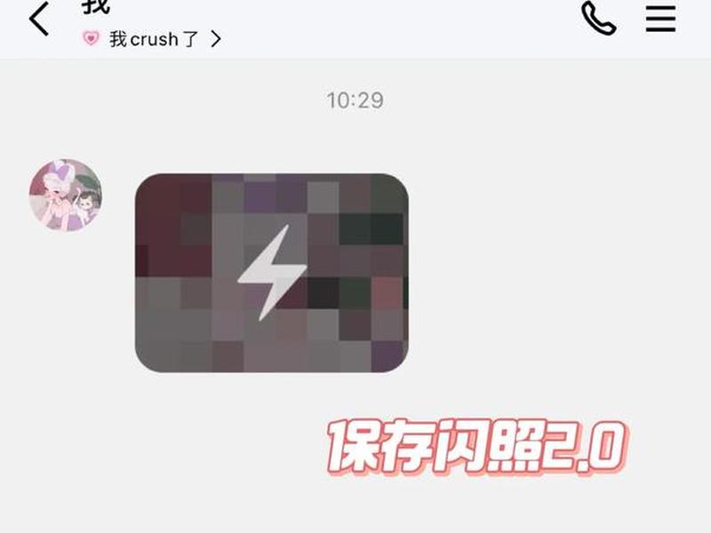 腾讯云怎么创建快照(腾讯云怎么创建快照视频) 腾讯云怎么创建快照(腾讯云怎么创建快照视频)