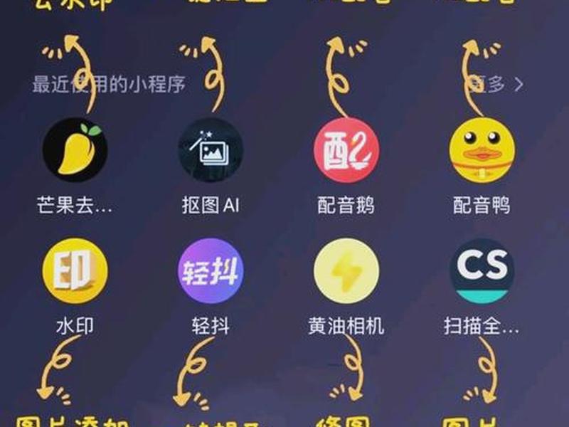 学做自媒体教程自学 - 学做自媒体教程自学可以吗 学做自媒体教程自学 - 学做自媒体教程自学可以吗