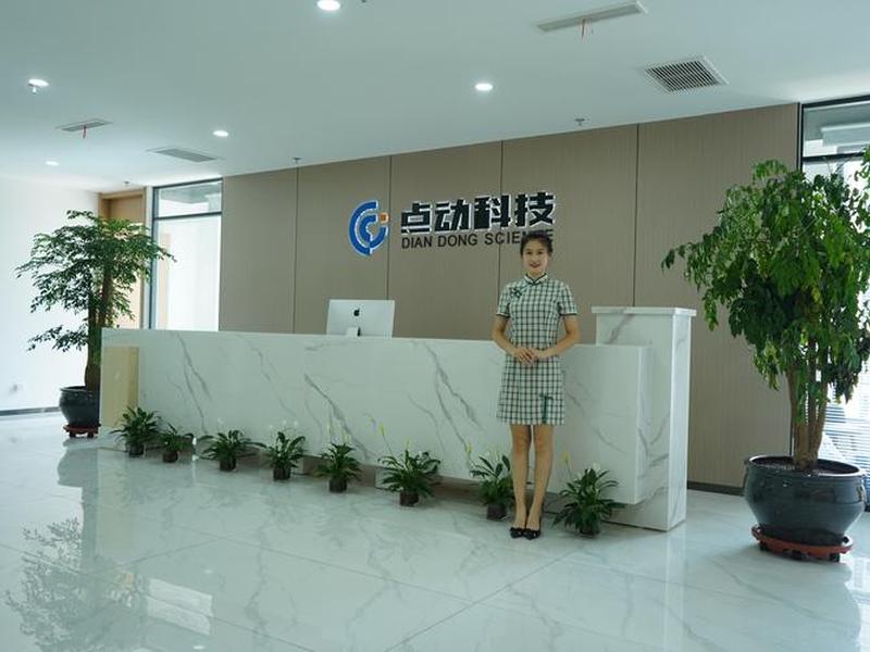 友点软件;长沙友点软件科技有限公司 友点软件;长沙友点软件科技有限公司