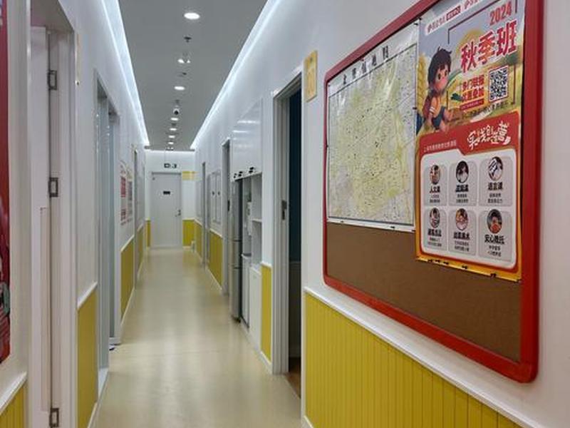 人人学教育怎么样 人人学教育培训机构怎么样 人人学教育怎么样 人人学教育培训机构怎么样