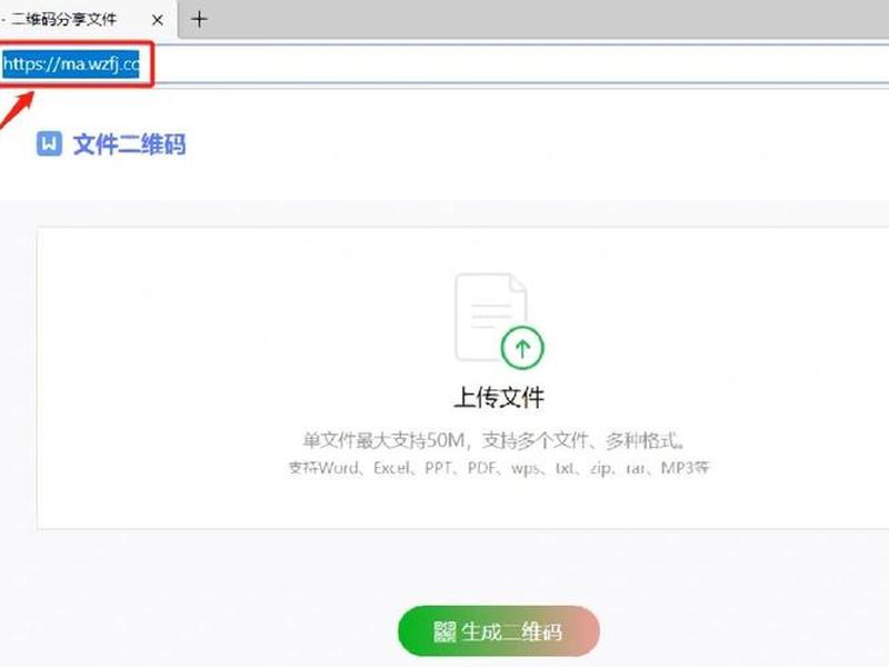 生成帮助文档,生成帮助文档怎么弄 生成帮助文档,生成帮助文档怎么弄