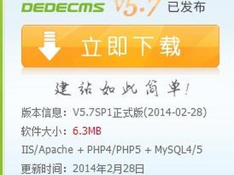 织梦空间怎么进入 织梦空间怎么进入别人房间