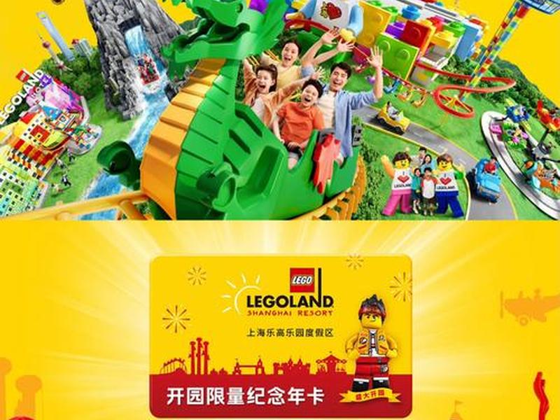 乐高网页 乐高网页版 乐高网页 乐高网页版