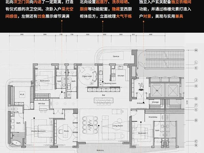 香港空间改造设计 - 香港空间改造设计方案 香港空间改造设计 - 香港空间改造设计方案