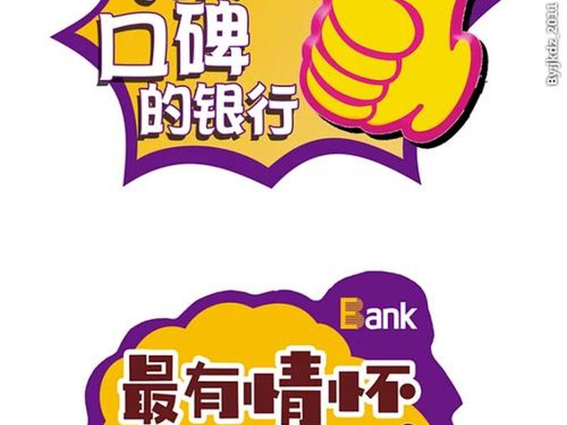 凯迪团队介绍、凯迪团队介绍文案 凯迪团队介绍、凯迪团队介绍文案