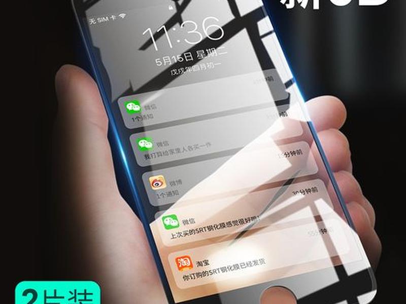 淘宝优站入口 - 淘宝优选入口在哪