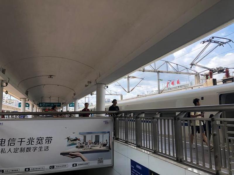 云东海站为什么不到了 云东海站为什么不到了高铁 云东海站为什么不到了 云东海站为什么不到了高铁