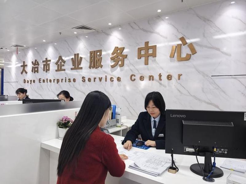 青浦区企业建站服务 - 青浦区企业服务中心 青浦区企业建站服务 - 青浦区企业服务中心