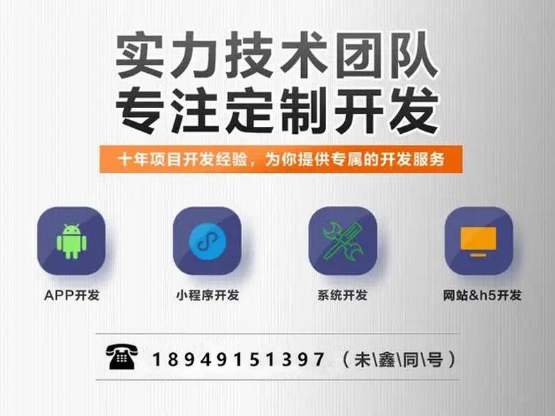 淘客软件的推广方法、淘客软件的推广方法有哪些