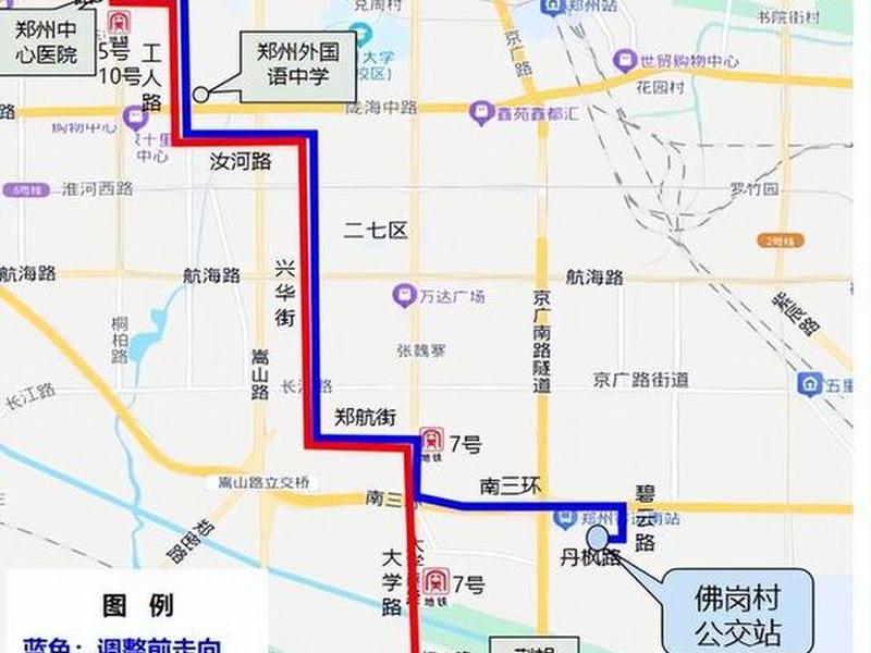 郑州快速公交建设历程,郑州快速公交建设历程图 郑州快速公交建设历程,郑州快速公交建设历程图