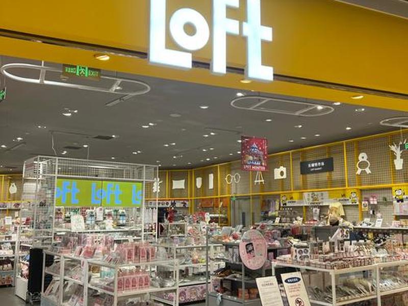 懒懒购物;懒懒代购铺 懒懒购物;懒懒代购铺