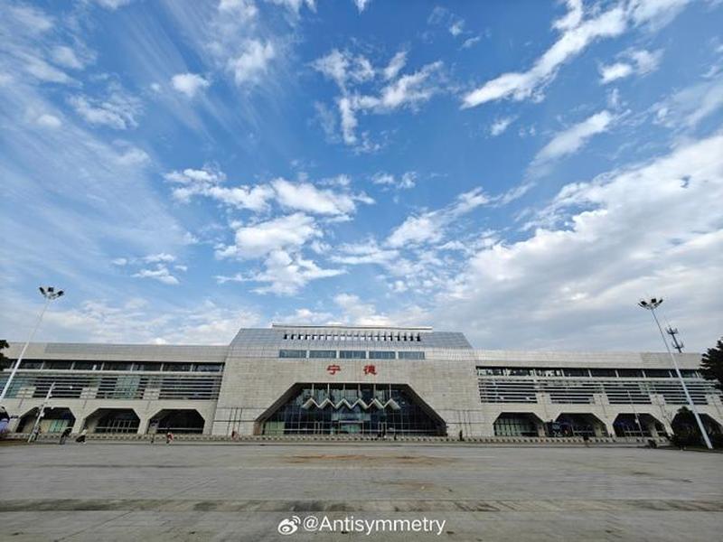 宁德建站(宁德站扩建) 宁德建站(宁德站扩建)