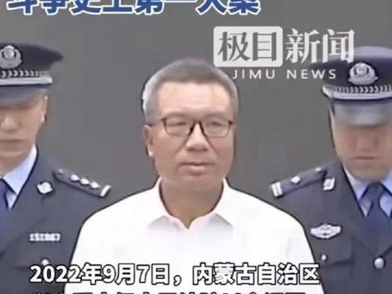 内蒙古包建平,内蒙古的李建平 内蒙古包建平,内蒙古的李建平