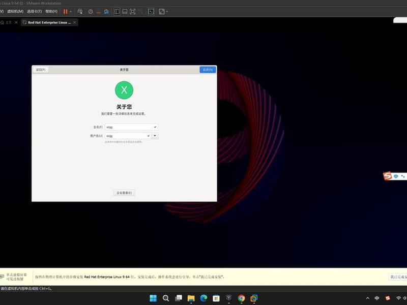 虚拟机服务器搭建 - vmware虚拟机搭建服务器 虚拟机服务器搭建 - vmware虚拟机搭建服务器