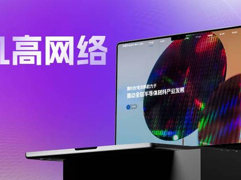 西安网站建设网络推广;西安网站建设网络推广公司 西安网站建设网络推广;西安网站建设网络推广公司