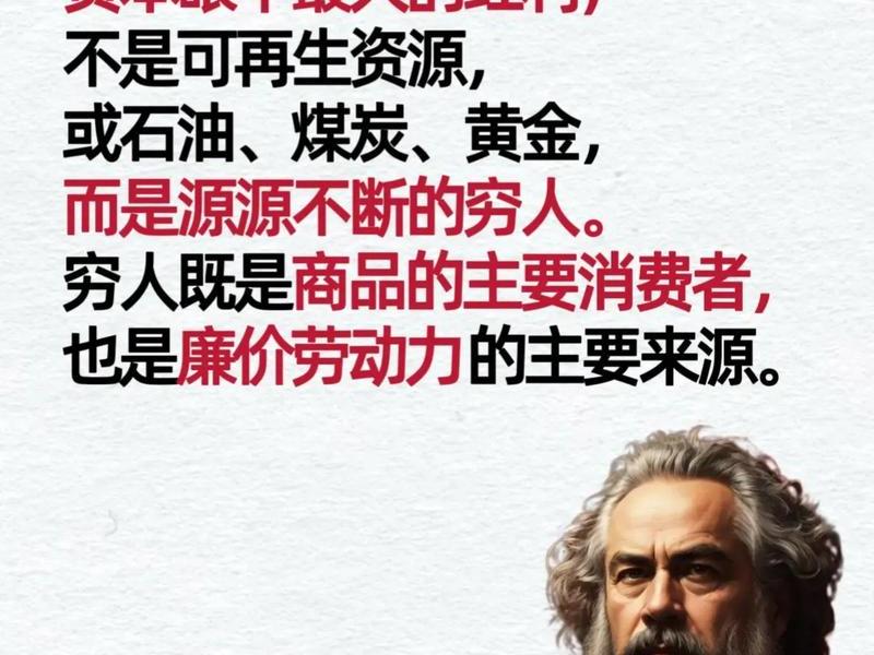 马克斯使用教程,马克斯是干什么的 马克斯使用教程,马克斯是干什么的