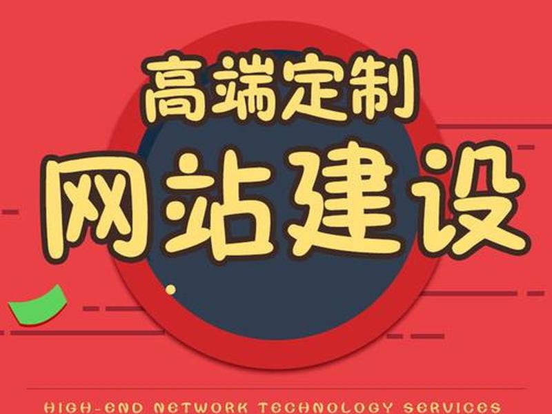 西安建设厅网站首页(西安建设厅网站首页登录) 西安建设厅网站首页(西安建设厅网站首页登录)