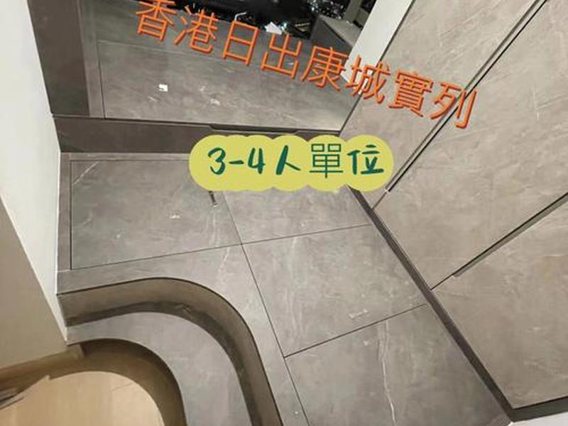 香港搭建工厂 香港搭建工厂要多少钱 香港搭建工厂 香港搭建工厂要多少钱