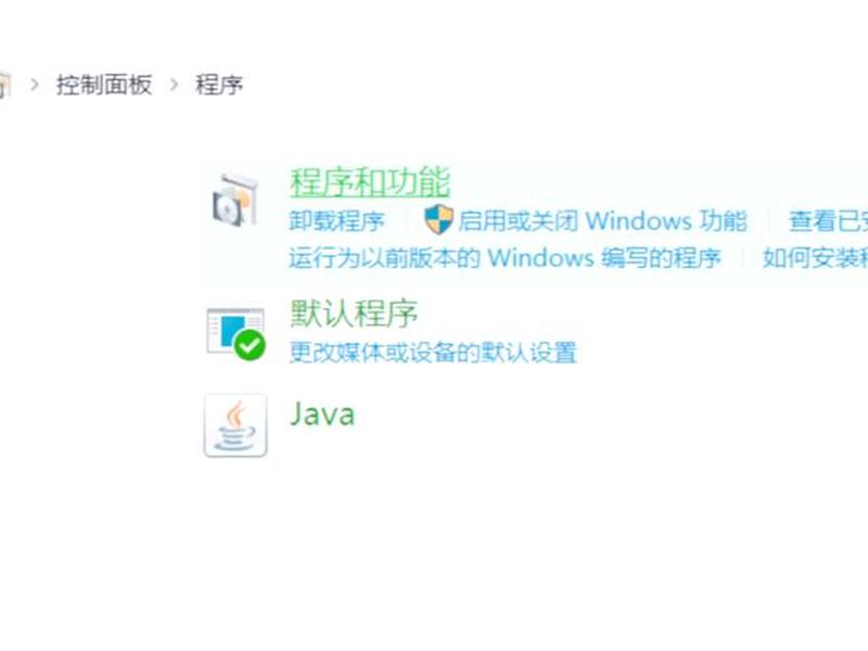 内网建站 教程(内网怎么搭建网站) 内网建站 教程(内网怎么搭建网站)