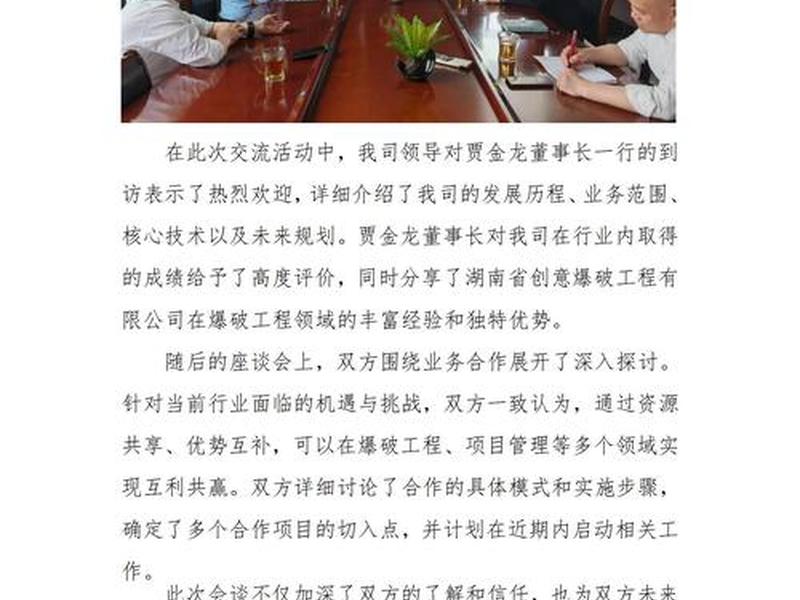 长沙外贸合作怎么找,长沙外贸合作怎么找工作的 长沙外贸合作怎么找,长沙外贸合作怎么找工作的