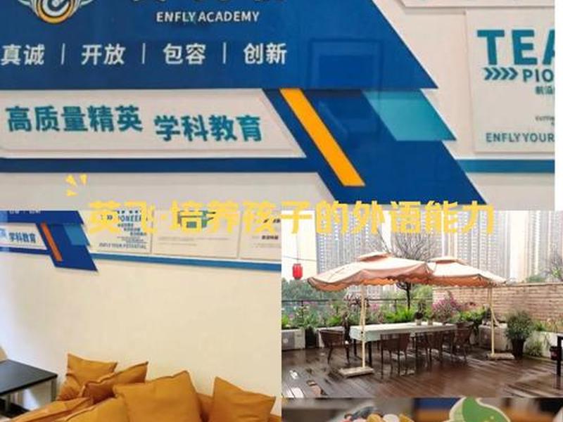 青浦哪有培训做外贸的（青浦哪有培训做外贸的学校）
