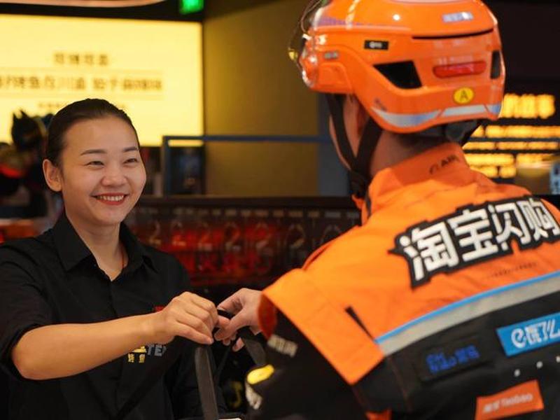 怎么做淘宝云客服(怎么做淘宝云客服工作) 怎么做淘宝云客服(怎么做淘宝云客服工作)