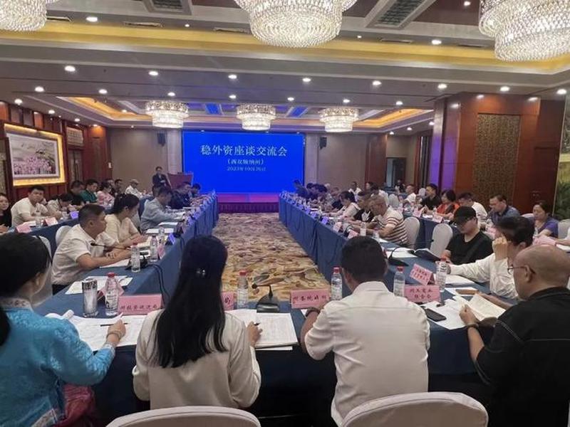 西双版纳外贸 西双版纳外贸知名企业 西双版纳外贸 西双版纳外贸知名企业