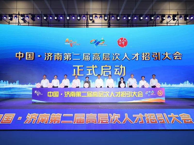 山东app开发制作,山东app开发制作人才招聘 山东app开发制作,山东app开发制作人才招聘