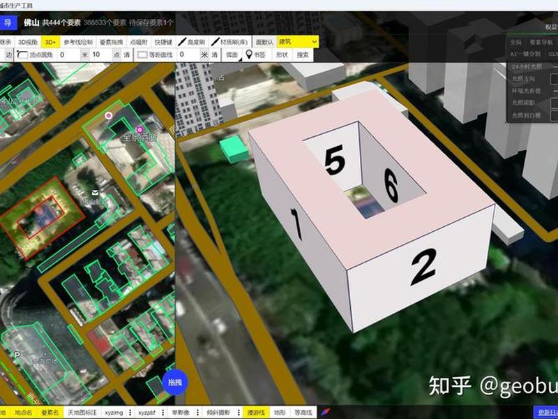 手机建筑建模软件;手机建筑模型设计软件 手机建筑建模软件;手机建筑模型设计软件