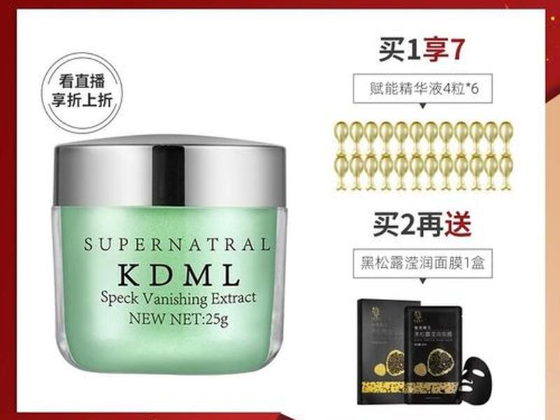 凯迪软件官网;凯迪软件官网首页 凯迪软件官网;凯迪软件官网首页