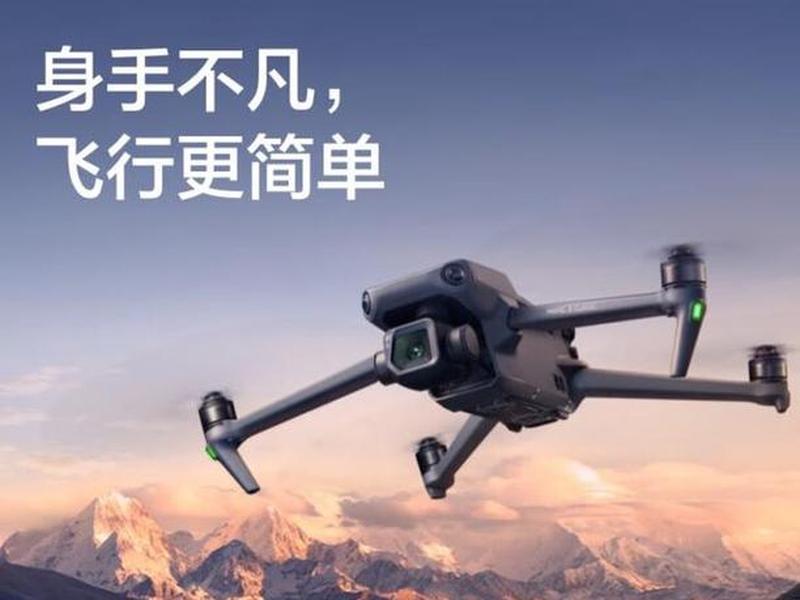 无人机怎么建站点教程图视频、无人机怎么建站点教程图视频教学 无人机怎么建站点教程图视频、无人机怎么建站点教程图视频教学