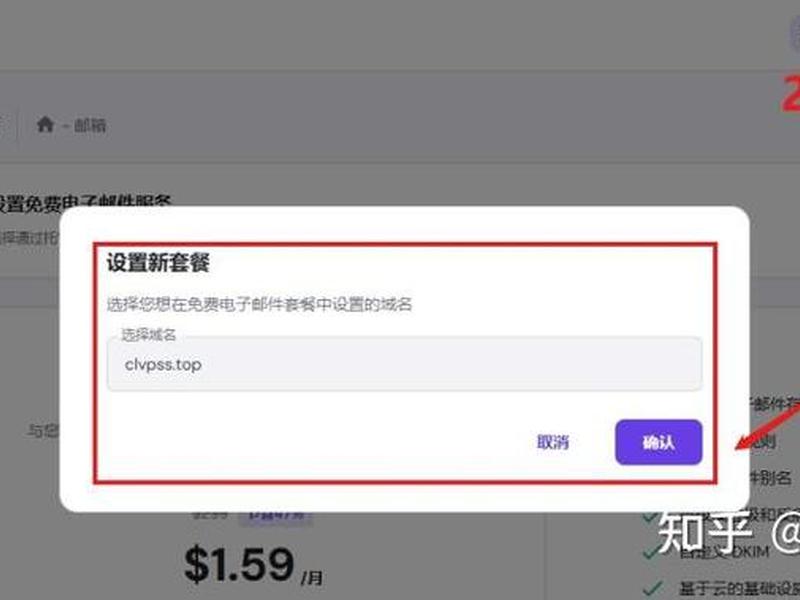 使用hostinger建站怎么那么卡,hostinger怎么样 使用hostinger建站怎么那么卡,hostinger怎么样