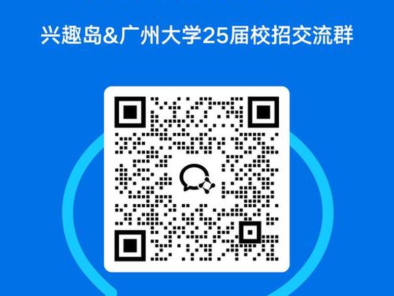 网站群平台、网站群管理平台