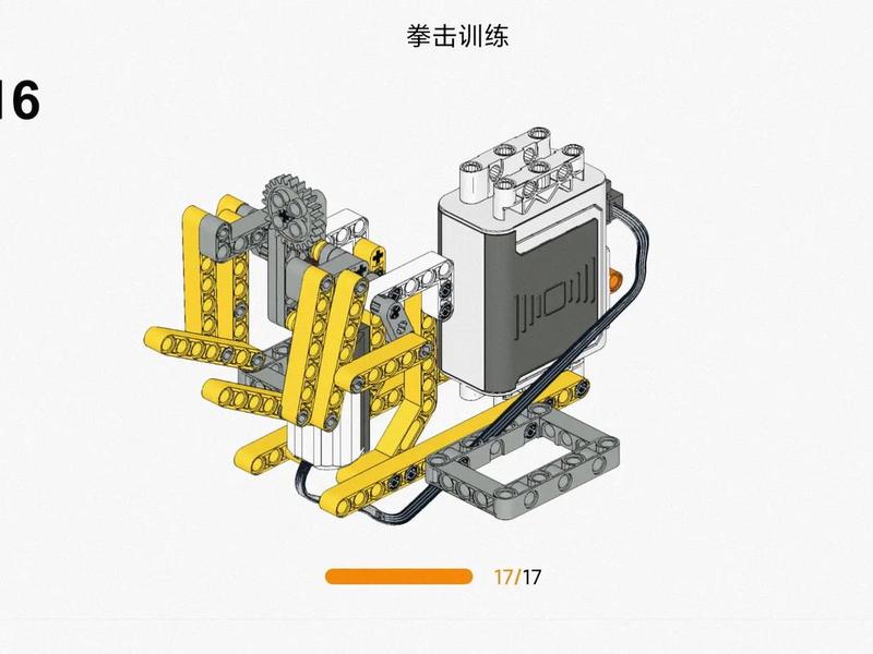 乐高搭建站牌视频教程大全下载,乐高搭建站牌视频教程大全下载百度网盘 乐高搭建站牌视频教程大全下载,乐高搭建站牌视频教程大全下载百度网盘